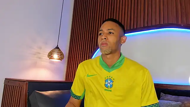 B Wild online show from 02.06.26