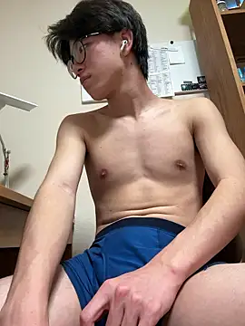 gagsjj online show from 12.20.25