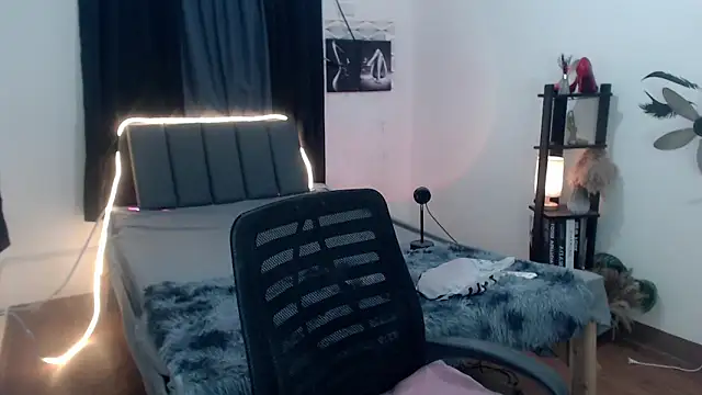 amari ivanna online show from 04.12.26