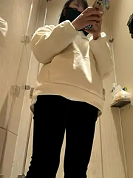 wemroudeyu online show from 12.15.25