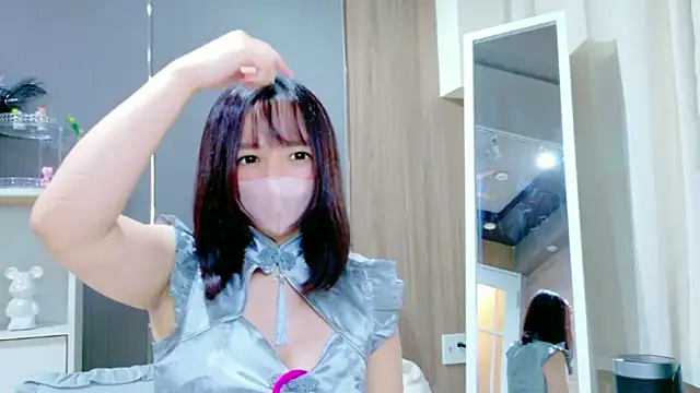 Mei-ch online show from 12.01.25