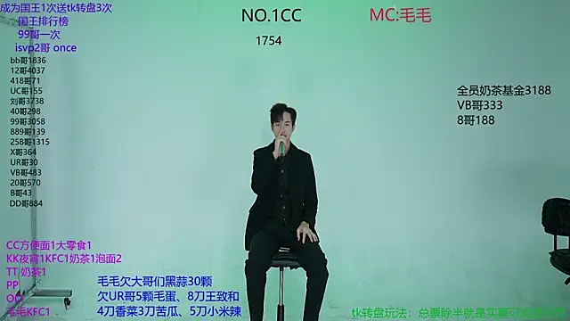 JL-sweetbaby1 online show from 10.24.25