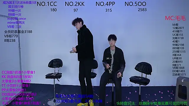 JL-sweetbaby1 online show from 11.09.25