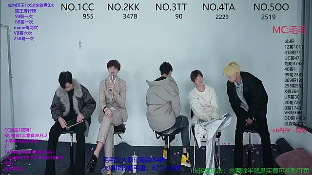 JL-sweetbaby1 online show from 11.19.25