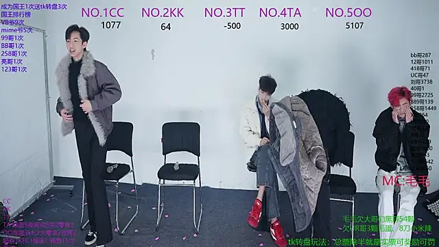 JL-sweetbaby1 online show from 12.18.25