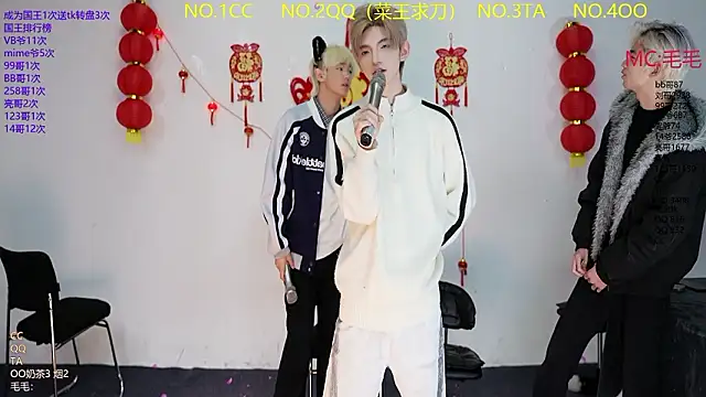 JL-sweetbaby1 online show from 03.08.26