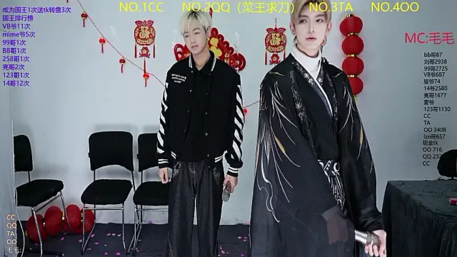 JL-sweetbaby1 online show from 03.15.26