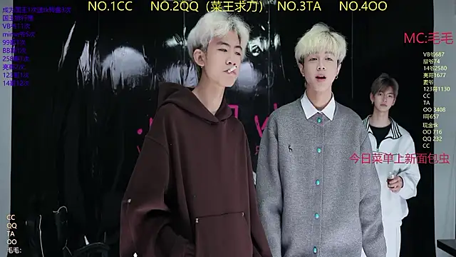 JL-sweetbaby1 online show from 03.26.26