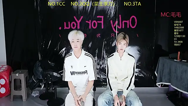 JL-sweetbaby1 online show from 04.22.26