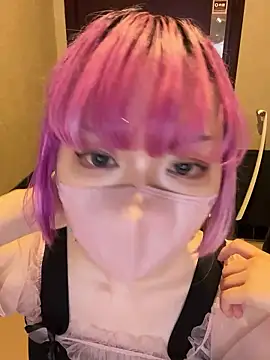 naginagisan online show from 09.21.25