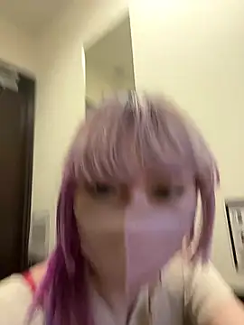 naginagisan online show from 10.08.25