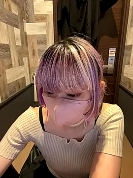 naginagisan online show from 10.12.25