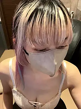 naginagisan online show from 12.01.25