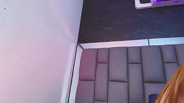 kissme luna online show from 11.25.25