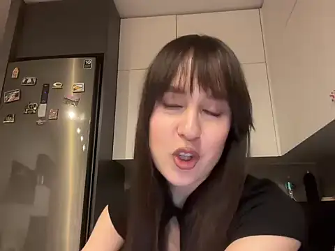 Snapshot of Ruviraa chatting on 07.12.26 Ruviraa online show from 07.12.26