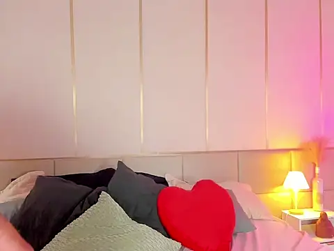 SoHighAngel online show from 02.20.26