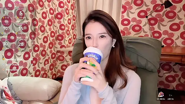 miss-lin online show from 12.02.25