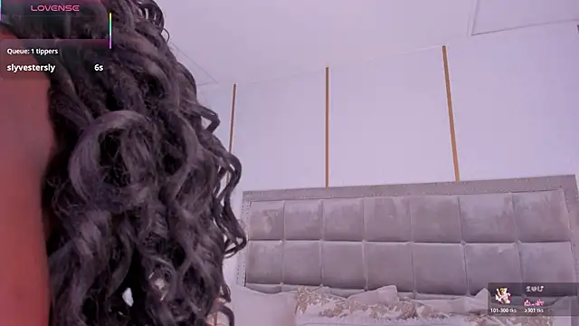 DakotaWangi online show from 02.11.26