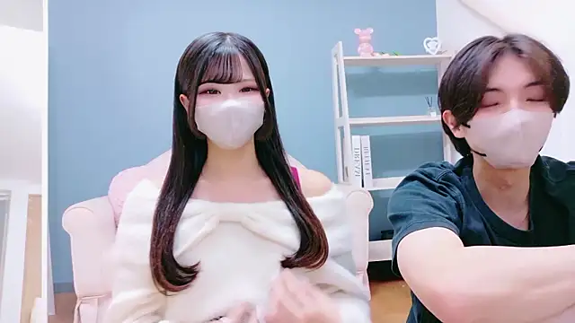 Ruru-shuv online show from 11.26.25