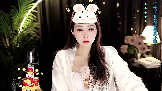 Sweet-Tea online show from 01.12.26