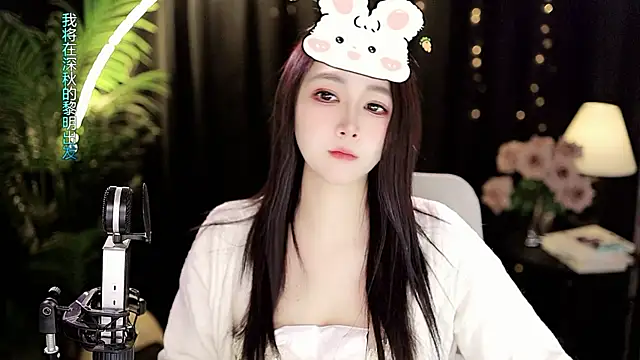 Sweet-Tea online show from 02.08.26