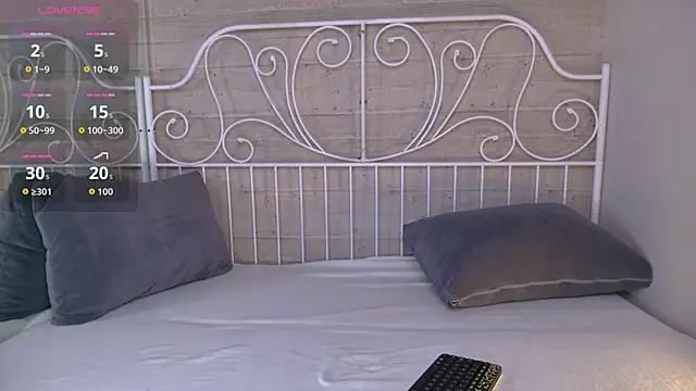 HeejinWang online show from 12.21.25