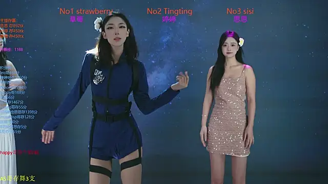 SoHo  club online show from 10.23.25