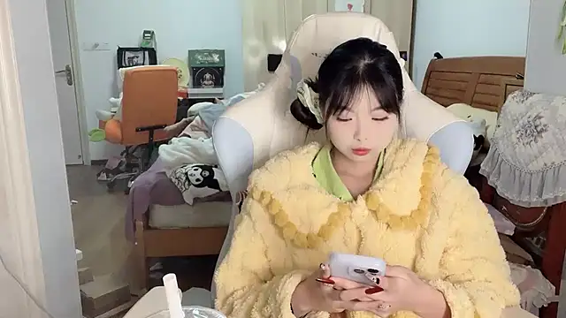 Akong11 online show from 01.11.26