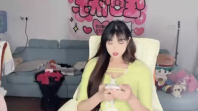 Akong11 online show from 04.16.26