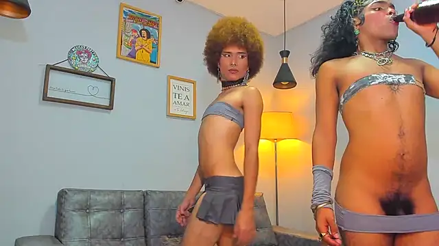 ile matamba online show from 12.17.25