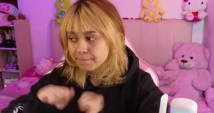 NekoWaifu online show from 02.26.26