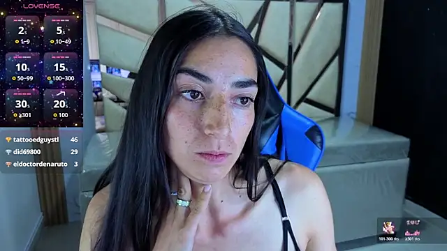 Snapshot of Maily_a_ chatting on 02.20.26 Maily a online show from 02.20.26