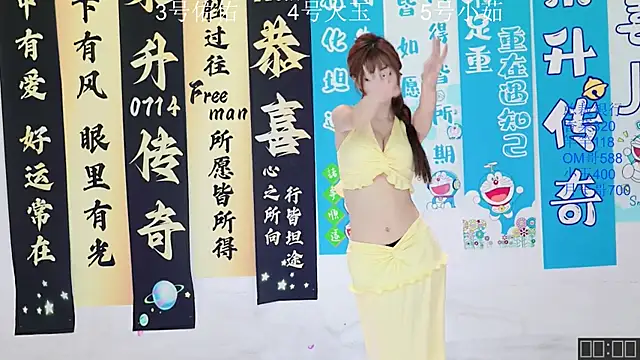 ATY1314 online show from 09.21.25