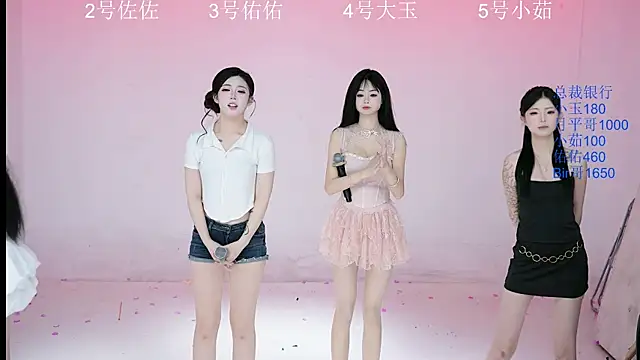 ATY1314 online show from 09.24.25