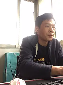 pualldu online show from 11.18.25