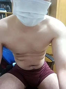 kangwoon2525 online show from 11.12.25