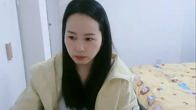 wxj1019 online show from 11.18.25