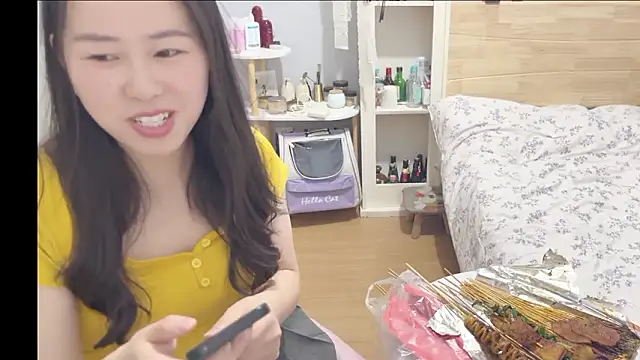 wxj1019 online show from 02.01.26