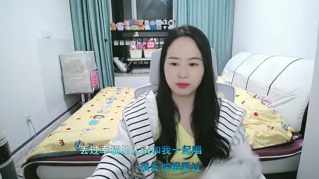 wxj1019 online show from 03.10.26