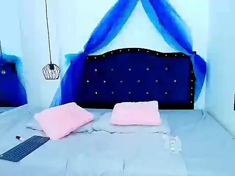 Selenegomezz online show from 11.14.25