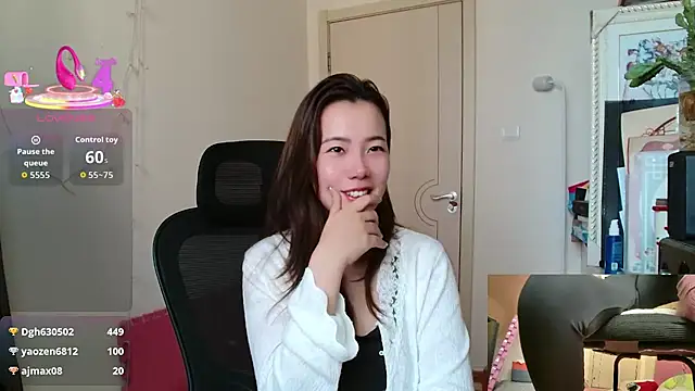 sallycui online show from 11.07.25