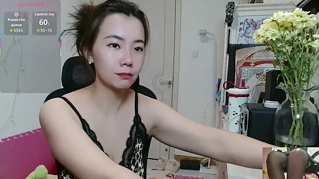 sallycui online show from 12.02.25