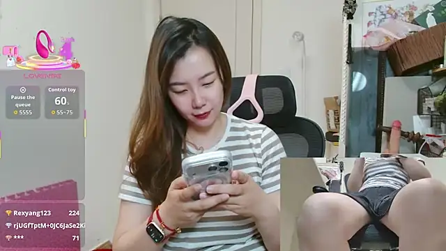 Snapshot of sallycui chatting on 06.05.26 sallycui online show from 06.05.26