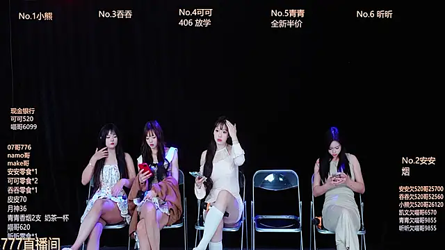 Shinygirls 777 online show from 10.27.25