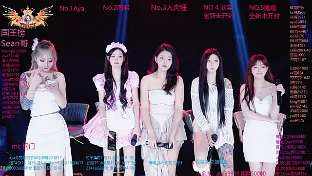 AAA-MissMoli online show from 10.22.25