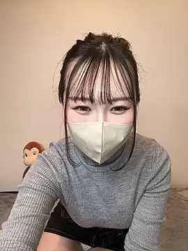 cococ 55 online show from 11.23.25