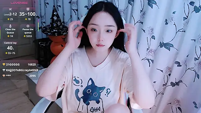 Niannian- online show from 10.25.25