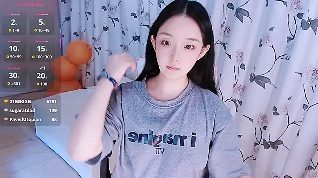 Niannian- online show from 11.16.25