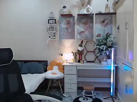 niel cumshow online show from 11.20.25