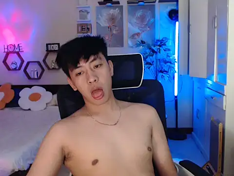 niel cumshow online show from 01.12.26